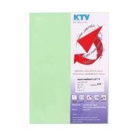 ราคา KTV กระดาษทำปก A4 120 แกรม 50 แผ่น เบอร์ 19 สีเขียวอ่อน (10002764)