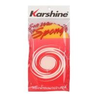 ราคา KARSHINE ฟองน้ำล้างรถ รุ่น Soft Wax Sponge (10008816)
