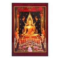 ราคา กรอบรูปวิทยาศาสตร์ ขนาด 12x18 นิ้ว รุ่น 9372 รูปพระพุทธชินราช (10023190)