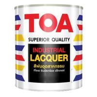 ราคา TOA สีพ่นแห้งเร็ว 1/4 แกลลอน รุ่น 911 สีขาวด้าน (10026187)