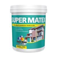 ราคา TOA สีน้ำภายใน-ด้าน SUPERMATEXรุ่น SM101 สีควันบุหรี่ (5 แกลลอน) (10027805)