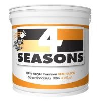 ราคา TOA สีน้ำภายนอก-ด้าน 4 SEASONS รุ่น A1000 สีขาว (10036412)