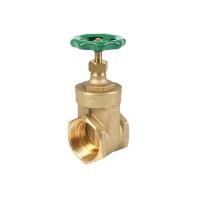ราคา SANWA ประตูน้ำ 2 นิ้ว (10038882)