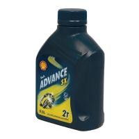 ราคา SHELL น้ำมันเครื่องออโต้ลูป 0.5 ลิตร รุ่น Advance SX2T (10042846)