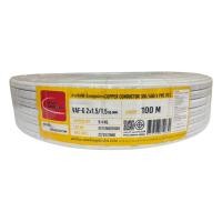 ราคา THAIUNION สายไฟ VAF-GRD 2x1.5/1.5 Sqmm. ยาว 100 เมตร (10044387)