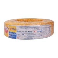 ราคา BCC สายไฟ IEC01 (THW) 1x10 Sqmm. ยาว 100 เมตร สีเหลือง (10044815)