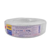 ราคา BCC สายไฟ IEC01 (THW) 1x4 Sqmm. ยาว 100 เมตร สีขาว (10044851)