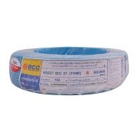 ราคา BCC สายไฟ IEC01 (THW) 1x6 Sqmm. ยาว 100 เมตร สีฟ้า (10044899)