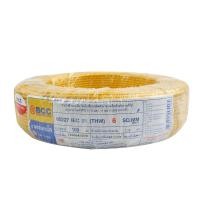 ราคา BCC สายไฟ IEC01 (THW) 1x6 Sqmm. ยาว 100 เมตร สีเหลือง (10044904)