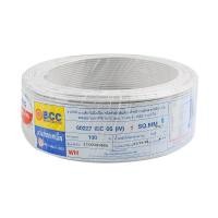 ราคา BCC สายไฟ IEC01 (THW) 1x1 Sqmm. ยาว 100 เมตร สีขาว (10044947)