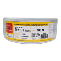 ราคา THAIUNION สายไฟ IEC01 (THW) 1x1.5 Sqmm. ยาว 100 เมตร สีขาว (10045086)