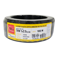 ราคา THAIUNION สายไฟ IEC01 (THW) 1x2.5 Sqmm. ยาว 100 เมตร สีดำ (10045273)