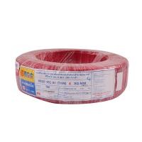 ราคา BCC สายไฟ IEC01 (THW) 1x4 Sqmm. ยาว 100 เมตร สีแดง (10045407)