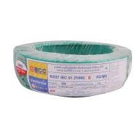 ราคา BCC สายไฟ IEC01 (THW) 1x6 Sqmm. ยาว 100 เมตร สีเขียว (10045521)