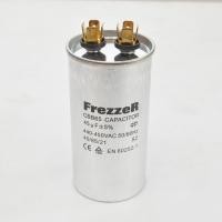 ราคา FREZZER อุปกรณ์แอร์ รันนิ่งคาปาซิเตอร์ รุ่น 45MFD-370V (10073020)
