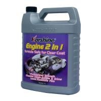 ราคา KARSHINE น้ำยาล้างห้องเครื่อง 4 ลิตร รุ่น Engin (10092749)