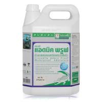ราคา ตราจระเข้ น้ำยากันซึม แอดมิคพรูฟ 5 ลิตร รุ่น 2111 สีขาว (10120216)