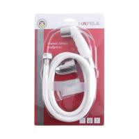 ราคา HAFELE ชุดสายฉีดชำระ PVC รุ่น 495.95.003 (10122662)