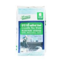 ราคา JORAKAY ซีเมนต์กันซึม1K รุ่น FLEX SHIELD 20 กก (10124656)
