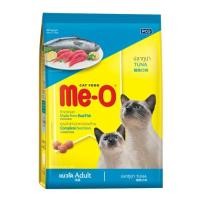 ราคา ME-O อาหารแมว รสปลาทูน่า 450 กรัม (10125980)