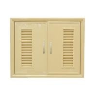 ราคา FINEXT บานซิงค์คู่ PVC รุ่น MEO สีงา (10135177)