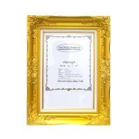 ราคา DECOS กรอบรูปหลุยส์ ขนาด 10x15 นิ้ว รุ่น 107PL สีทอง (10140307)