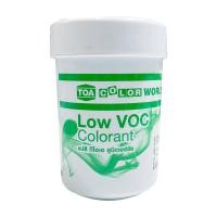 ราคา TOA แม่สีผสม รุ่น CW12LV (10141493)