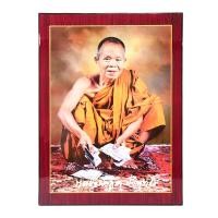 ราคา กรอบรูปวิทยาศาสตร์ ขนาด 18x24 นิ้ว รุ่น 9357 รูปหลวงพ่อคูณ (10154980)