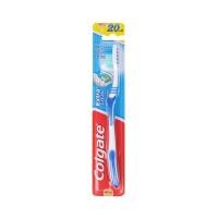 ราคา COLGATE แปรงสีฟัน รุ่น Extra Clean ขนแปรงนุ่ม (10155140)