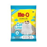 ราคา ME-O ทรายแมว กลิ่นธรรมชาติ 5 กก. (10158097)