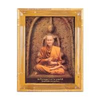 ราคา กรอบรูปไม้สัก ขนาด 15x20 นิ้ว รุ่น 9403 รูปพระพุฒาจาร์ยโต (10158681)
