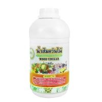 ราคา TPI ปุ๋ย น้ำส้มควันไม้ (10159746)