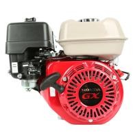 ราคา HONDA เครื่องยนต์เบนซิน 6.5 แรงม้า รุ่น GX200T2-QHT สีแดง (10171522)