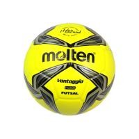 ราคา MOLTEN ลูกฟุตซอล เบอร์ 3.5 รุ่น F9G1500 คละสี (10178361)