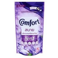 ราคา COMFORT น้ำยาปรับผ้านุ่ม 500 มิลลิลิตร สีม่วง (แพ็ค 3) (10194499)