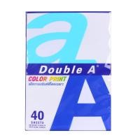 ราคา DOUBLE A กระดาษถ่ายเอกสาร A4 90 แกรม 40 แผ่น (10194962)