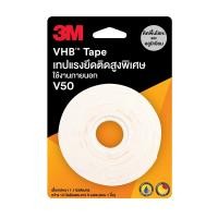 ราคา 3M-SCOTCH เทปกาวสองหน้า 12 มม. x 6 หลา รุ่น V50 (10196143)