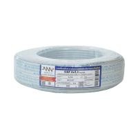 ราคา NNN สายไฟ VAF 2x1.5 Sqmm. ยาว 100 เมตร (10200550)