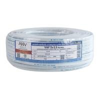 ราคา NNN สายไฟ VAF 2x2.5 Sqmm. ยาว 50 เมตร (10200554)