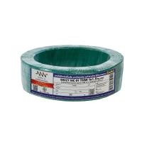 ราคา NNN สายไฟ IEC01 (THW) 1x 1.5 Sqmm. ยาว 30 เมตร สีเขียว (10200603)