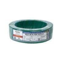 ราคา NNN สายไฟ IEC01 (THW) 1x4 Sqmm. ยาว 100 เมตร สีเขียว (10200646)