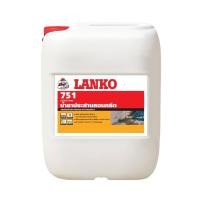 ราคา LANKO น้ำยาประสานคอนกรีต 20 ลิตร รุ่น 751 สีใส (10201383)