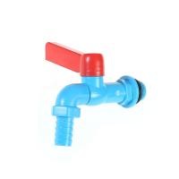 ราคา NASH ก๊อกน้ำสนาม PVC 1/2 นิ้ว (10202560)