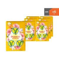 ราคา พฤกษา นกแก้ว สบู่ก้อน 55 กรัม สีเหลือง (แพ็ค 6) (10207186)