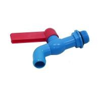 ราคา NASH ก๊อกน้ำ PVC 3/4 นิ้ว (10212146)