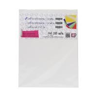 ราคา KKP สติ๊กเกอร์กระดาษ A4 ขาวมัน (แพ็ค 20 แผ่น) (10214393)