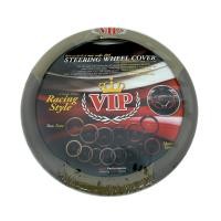 ราคา หุ้มพวงมาลัยหนัง VIP รุ่น VRS-601 สีครีมน้ำตาล (10215658)