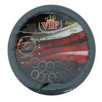 ราคา หุ้มพวงมาลัยหนัง VIP รุ่น VRS-611 สีเทาเข้ม (10215663)