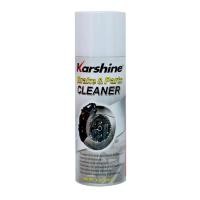 ราคา KARSHINE สเปรย์ล้างเบรค 500 มล. (10215705)