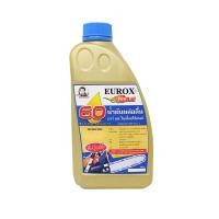 ราคา EUROX น้ำมันหล่อลื่นบาร์เลื่อยโซ่ยนต์ (10216481)
